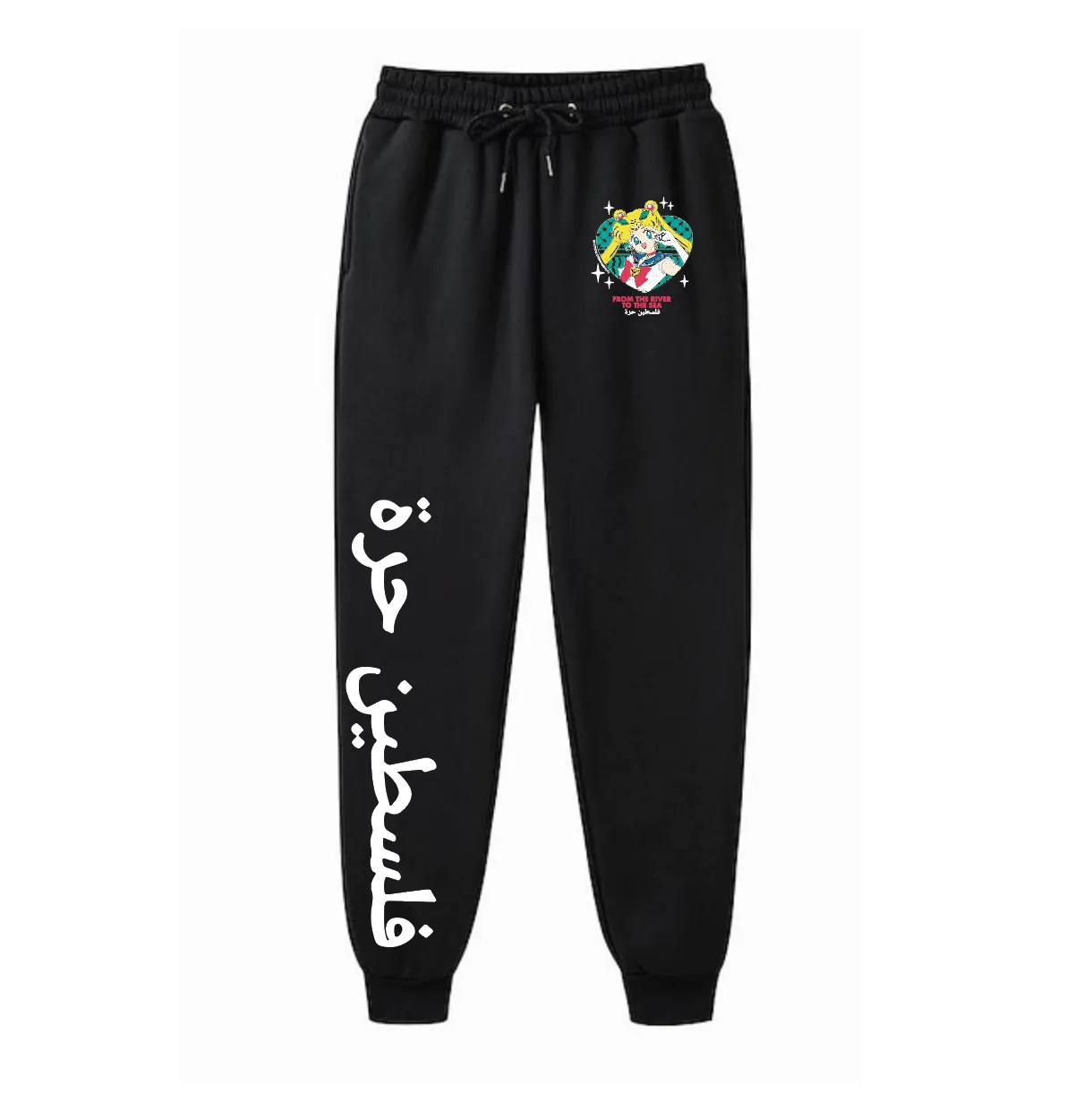 000 FREE PALI MOON SWEATPANTS