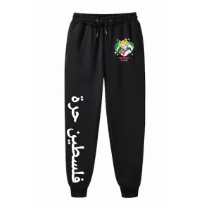 000 FREE PALI MOON SWEATPANTS