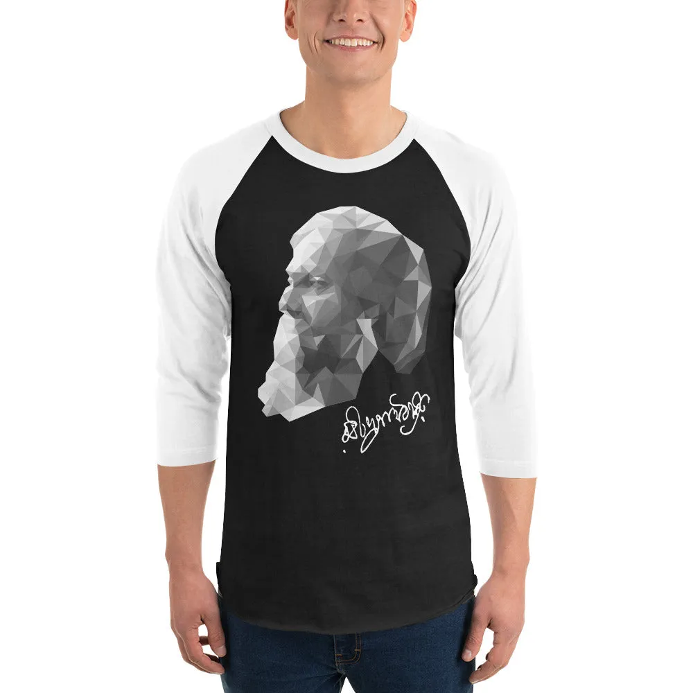 Bengali Unisex Fine Jersey Raglan Tee - Rabi Thakur