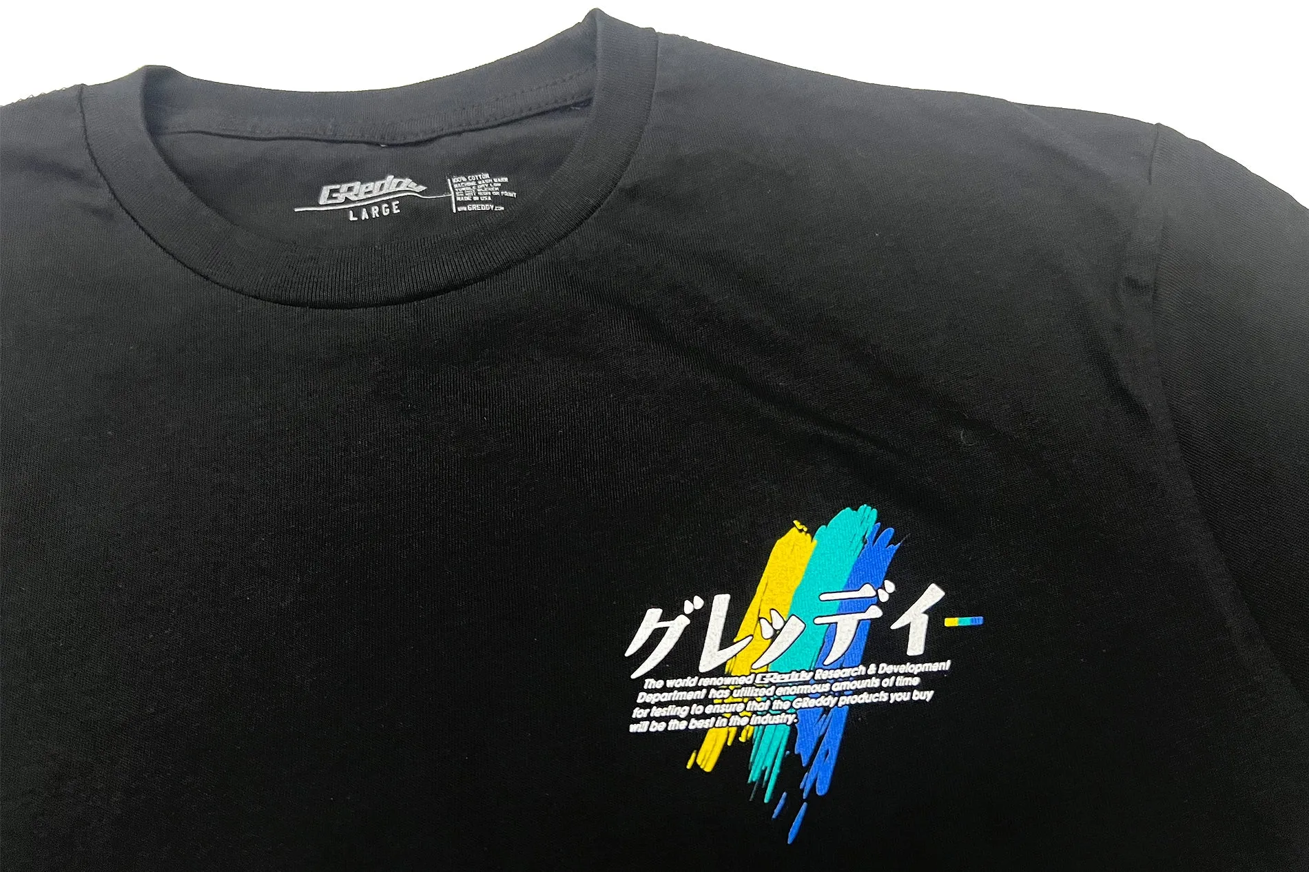 GReddy Definition Tee - Black