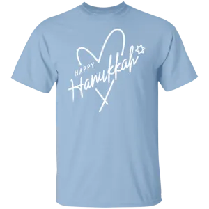 Hanukkah White Heart T-Shirt