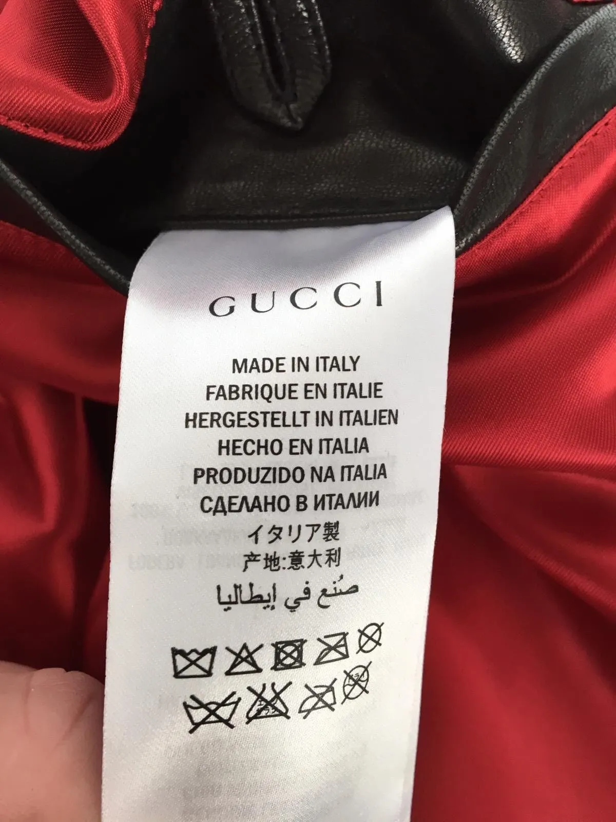 Lamb Leather Jacket