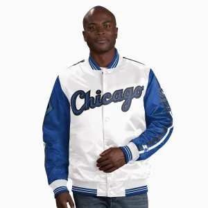 Men's Chicago White Sox MLB Varsity Satin Jacket