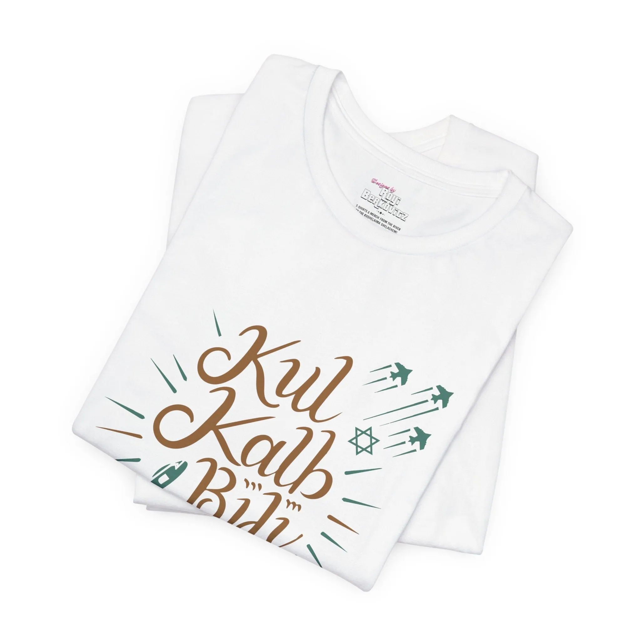 "Kul Kalb" White T-shirt for Men