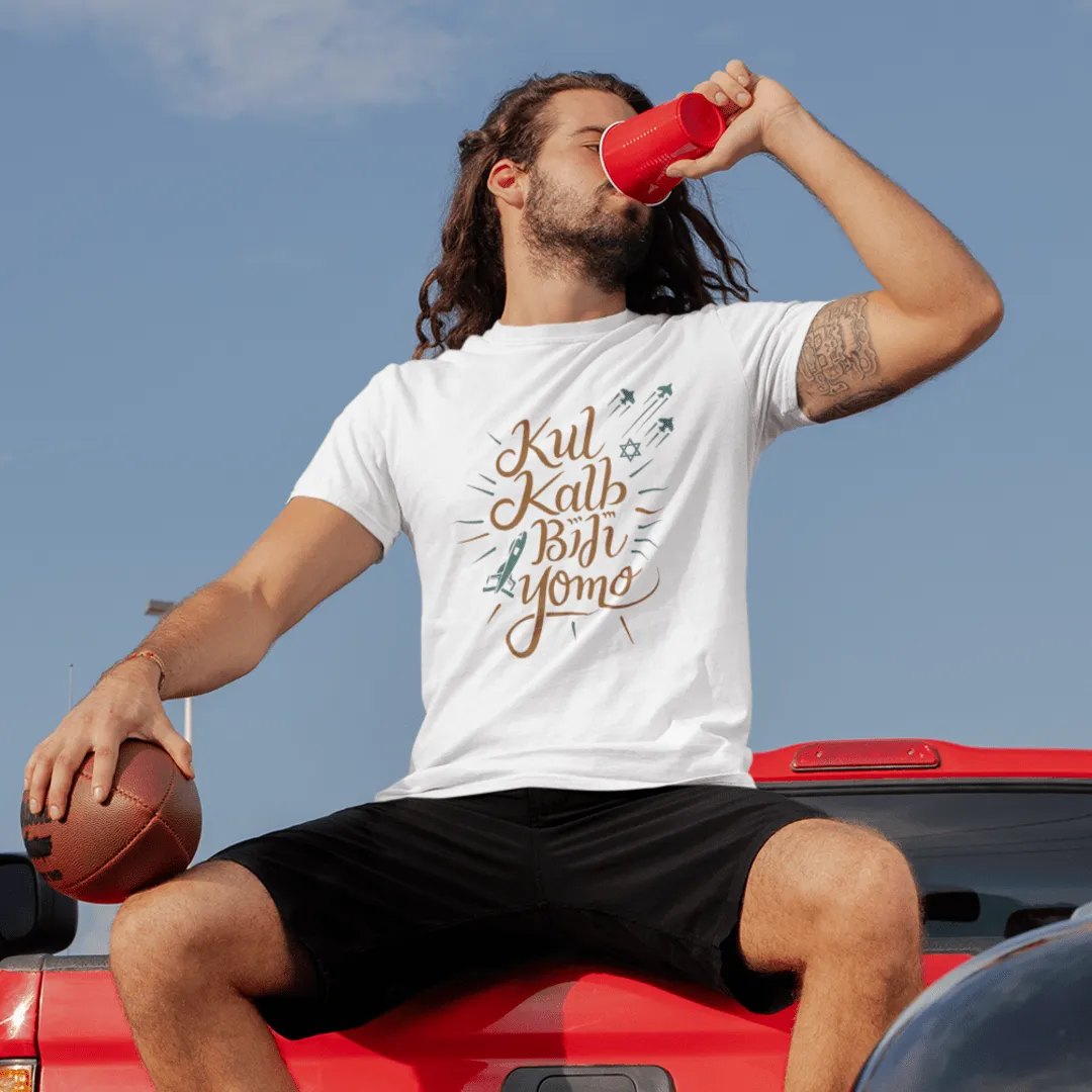 "Kul Kalb" White T-shirt for Men
