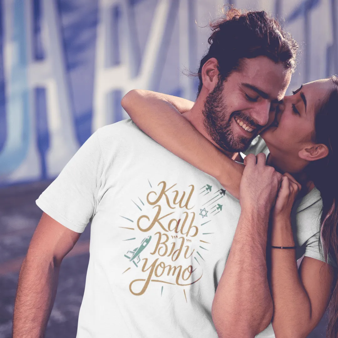"Kul Kalb" White T-shirt for Men