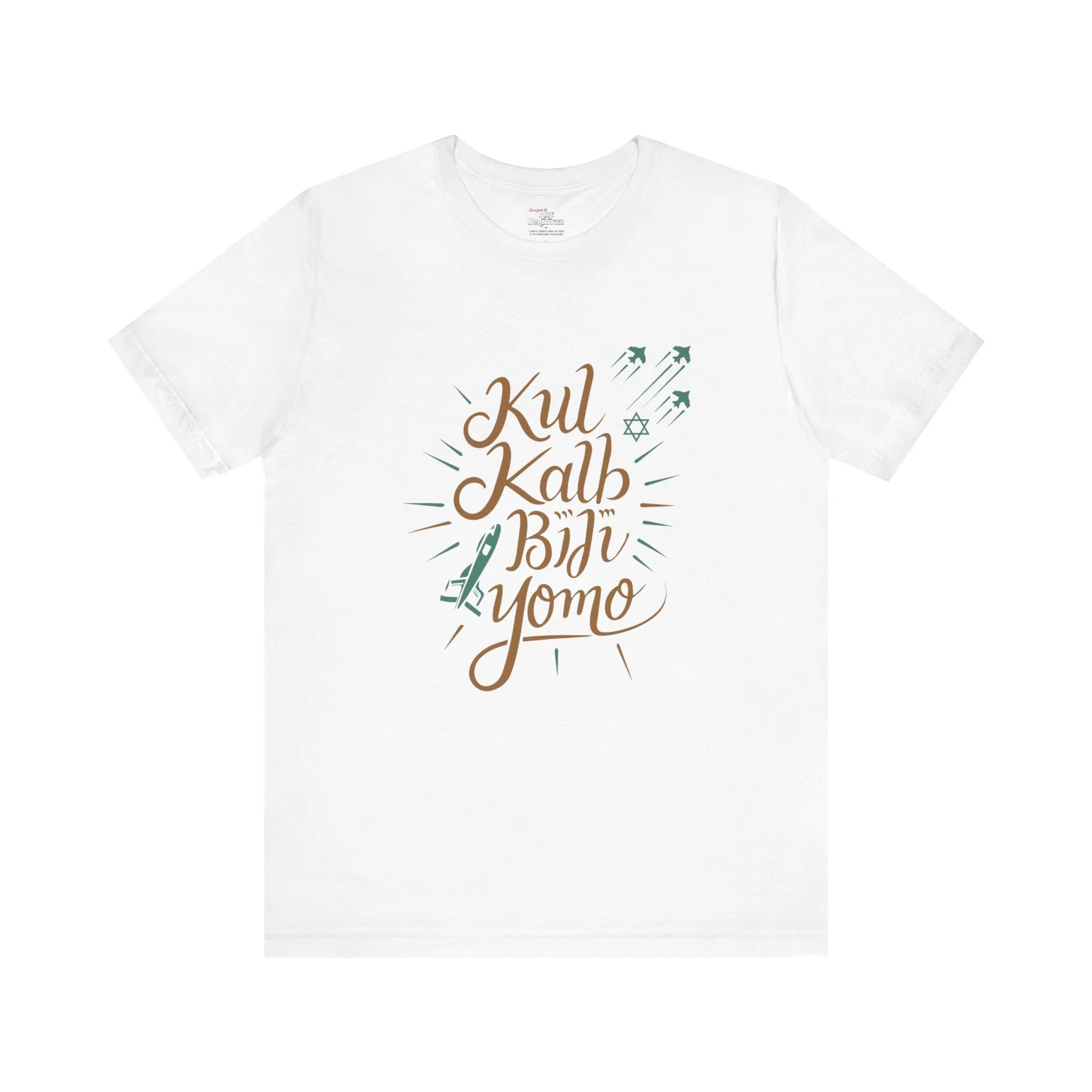 "Kul Kalb" White T-shirt for Men